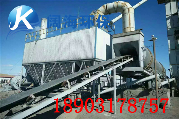 石料廠除塵器優(yōu)點(diǎn) 石料廠除塵器優(yōu)點(diǎn)