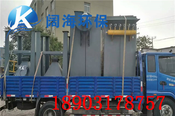 凈化倉(cāng)頂除塵器節(jié)能技改效果明顯 凈化倉(cāng)頂除塵器節(jié)能技改效果明顯