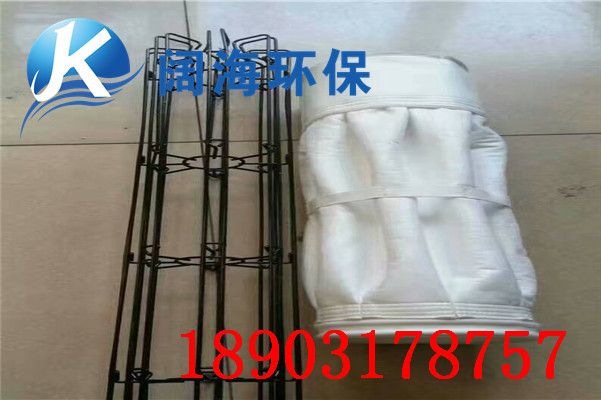 除塵器布袋 除塵器布袋