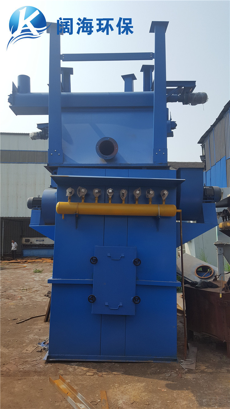 單機脈沖布袋除塵器 單機脈沖布袋除塵器